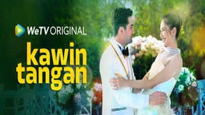 Kawin Tangan — foto 1
