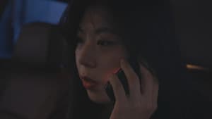 덫 : 그녀의 구멍 — foto 2
