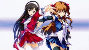 WHITE ALBUM — foto 1