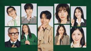 싱어게인 — foto 2