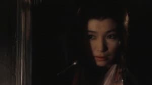 鬼の棲む館 — foto 3