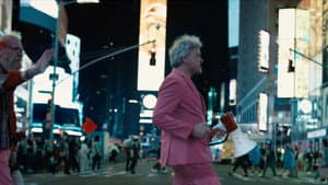You Need This — foto 1