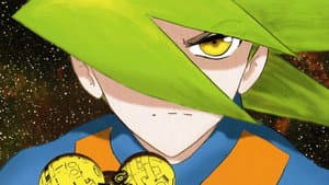 超人ロック — foto 7