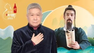 Episodio 13