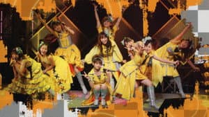 Morning Musume. DVD Magazine Vol.24 — foto 1