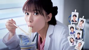 まどか26歳、研修医やってます！ — foto 2