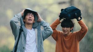 내 손끝에 너의 온도가 닿을 때 — foto 3