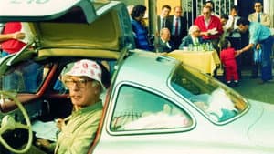 João de Lacerda - O Colecionador Visionário — foto 2