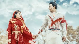 东宫 — foto 9
