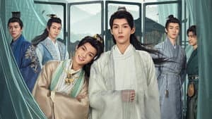 花开有时颓靡无声 — foto 1