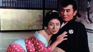 眠狂四郎女妖剣 — foto 1