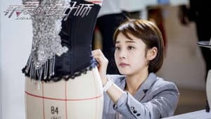 亲爱的设计师 — foto 3