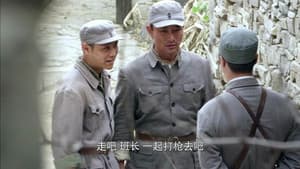 Episodio 13