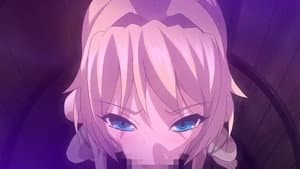 魔将の贄3 — foto 1