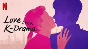 Romance a lo k-drama — foto 7