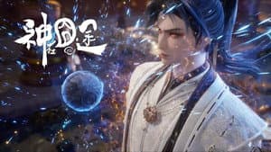 Episodio 6