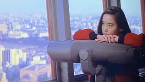 女教師 汚れた放課後 — foto 8