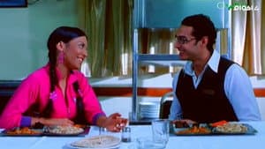 خمس نجوم — foto 1