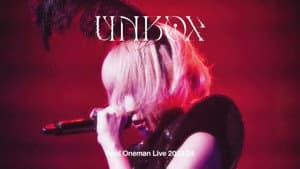Reol Oneman Live 2023/24 "UNBOX" black — foto 1