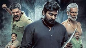 முத்து எங்கிற காட்டான் — foto 3