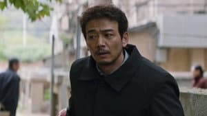 Episodio 7