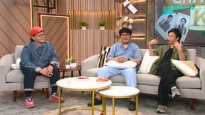 Episodio 43