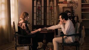 Arcana — foto 1