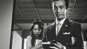 日本の悪霊 — foto 1