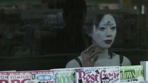 おじさん天国 — foto 2