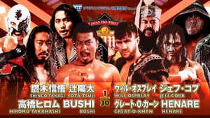 NJPW G1 Climax 33: Day 19 (Final) — foto 10