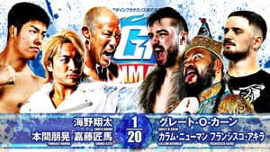 NJPW G1 Climax 34: Day 4 — foto 4