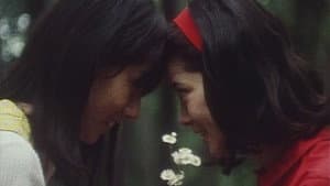 EMOTION 伝説の午後＝いつか見たドラキュラ — foto 3