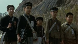 青春の門 — foto 2