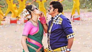 లయన్ — foto 1