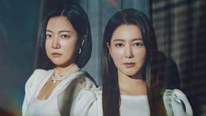 피도 눈물도 없이 — foto 3