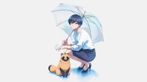 With You and the Rain — foto 3
