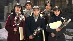 白線流し — foto 1