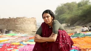 Nil Battey Sannata — foto 3