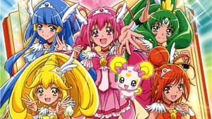 スマイルプリキュア！ — foto 4