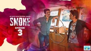 Episodio 3