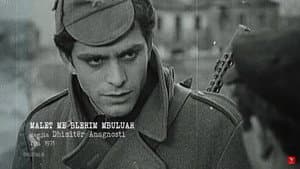 Malet me blerim mbuluar — foto 1