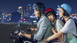致，第三者 — foto 5