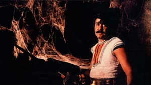 കടത്തനാടൻ അമ്പാടി — foto 1