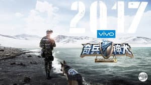 奇兵神犬 — foto 1