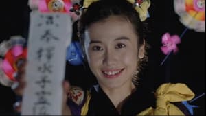 偏差值Ｈ俱乐部 — foto 1