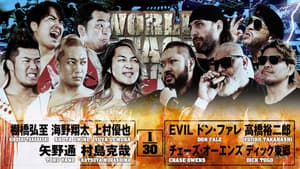 NJPW World Tag League 2025 - Day 16 — foto 4
