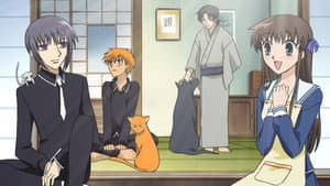Fruits Basket — foto 6