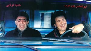 چند میگیری گریه کنی — foto 1