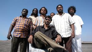 புதுப்பேட்டை — foto 2