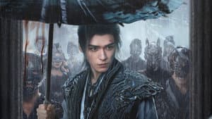 暗河传 — foto 2